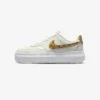 Alta Nike Court Vision - Yellow